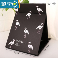 敬平折叠化妆镜桌面镜子家用大号学生宿舍小镜子女随身镜便携梳妆镜 黑底火烈(送梳子+口袋镜)便携式用镜