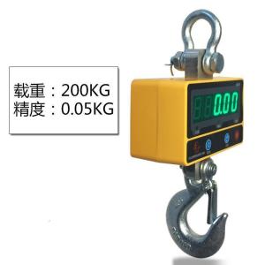 高精度绿字电子吊称1T吨500KG300公斤无线遥控吊秤吊钩秤行车吊磅