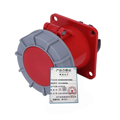 依诺九吉 航空插座连接器对接插座 5芯32A暗装插座 个