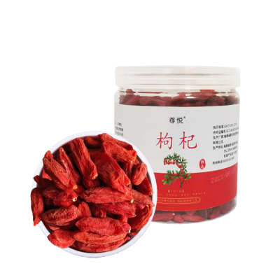 尊悦 枸杞 150g/罐