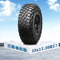 百路驰轮胎 35x12.50R17 119Q TL MUD TERRAIN T/A KM3 LRD
