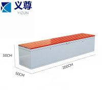 义尊 保洁工具箱 200*50*50cm 个