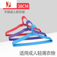 三维工匠衣架成人加粗防滑晾晒衣挂钩学生宿舍收纳儿童家用衣服架撑子