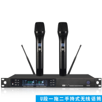 XIRCOM(捷讯)XC-1200 U段无线一拖二话筒(黑色) 会议室 视频会议应用,频率可调
