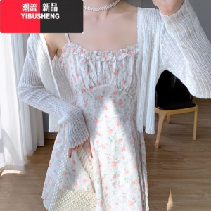 YIBUSHENG茶歇法式碎花吊带连衣裙女装2024年新款小个子季裙子两件套短裙