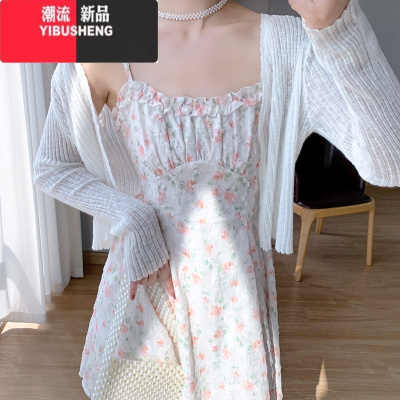 YIBUSHENG茶歇法式碎花吊带连衣裙女装2024年新款小个子季裙子两件套短裙