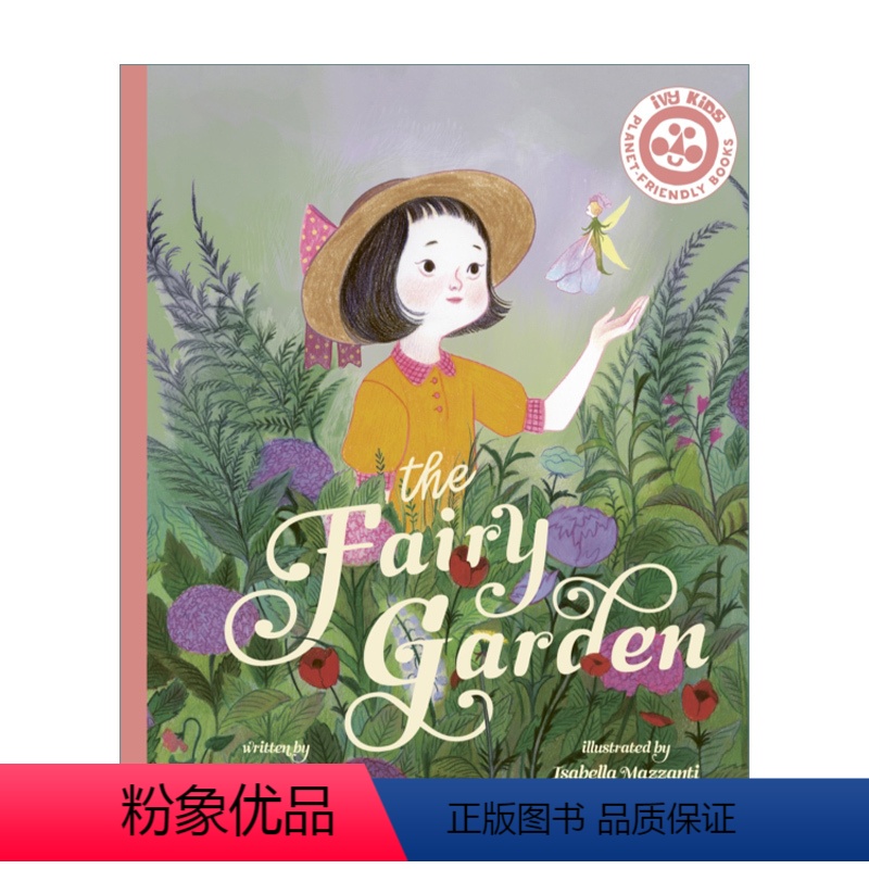 仙子的花园 [正版]华研原版 花仙子明信片100张 英文原版 Flower Fairies One Hundred Po