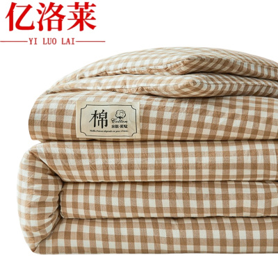 亿洛莱 棉花被 180*220cm 11.5斤 床