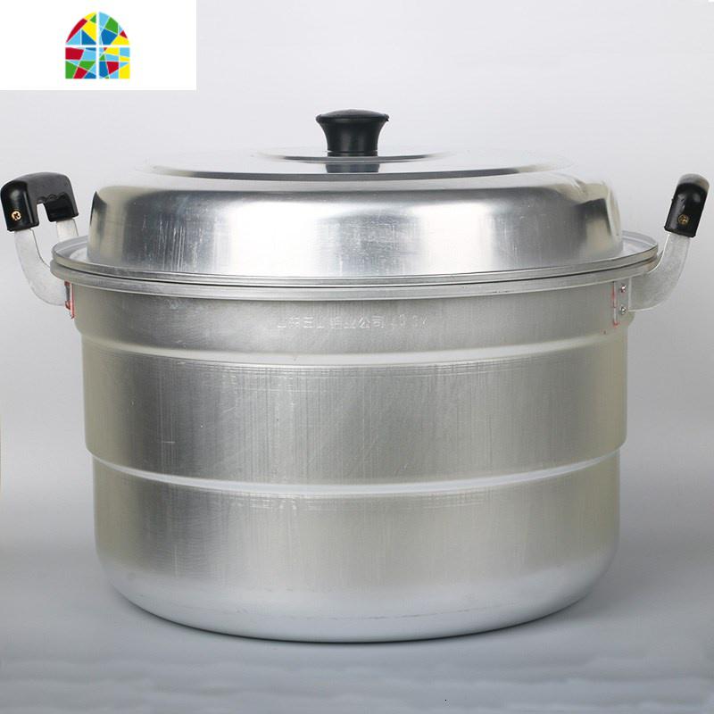 老式特厚大号铝蒸锅家用大铝锅大锅汤锅大容量烧水馒头锅 FENGHOU 特厚30cm(内径)+2个蒸片