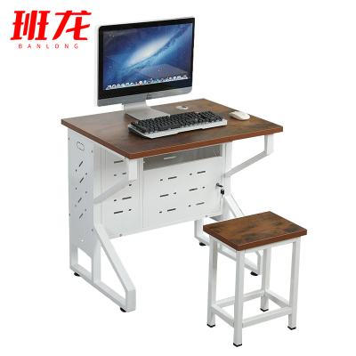 班龙单人电脑桌0.8m套