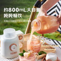THERMOS膳魔师便携式榨汁机 榨汁杯家用多功能小型电动奶昔机随身迷你果汁机 EHA-2214A-BG