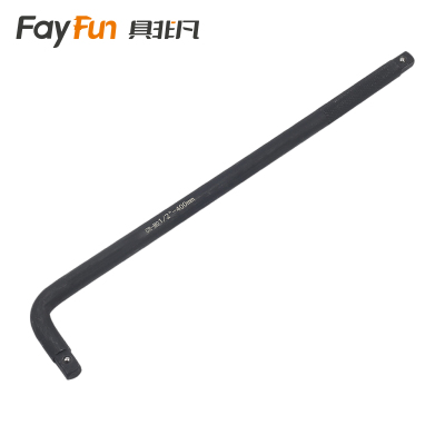 具非凡 套筒加长杆 16寸个