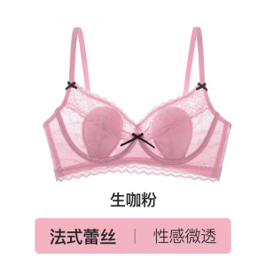 法式超薄款性感蕾丝兔耳杯内衣女大胸显小聚拢收副乳防下垂文胸罩
