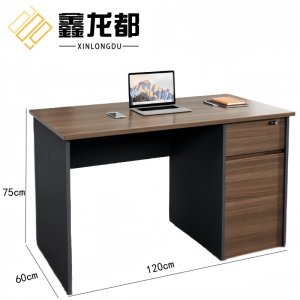 鑫龙都