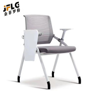 苏宁 金菲罗格 办公家具折叠培训会议椅带写字板椅子