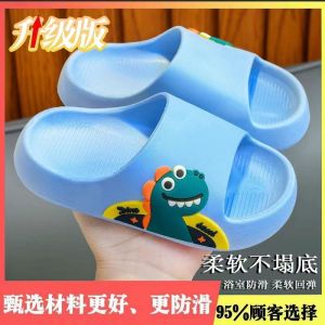 儿童拖鞋男童夏季新款女防滑浴室内居家用小孩沙滩凉拖鞋