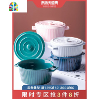 北欧网红ins风双耳汤碗面碗陶瓷碗单个大号家用创意个性创意餐具 FENGHOU SL697横纹7寸双耳碗浅灰(带盖)