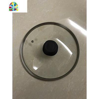 锅盖钢化玻璃盖16-24cm奶锅盖汤锅盖蒸锅炒锅盖子可视密封好耐热 FENGHOU 电木22