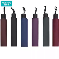 爱路达 雨伞广告宣传雨伞三折自动10骨 cm365/把