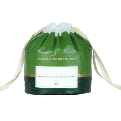 AMORTALS尔木萄 加厚卷筒洁面柔巾(100g)