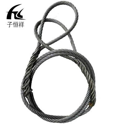 子恒祥 编制钢丝绳12# 米