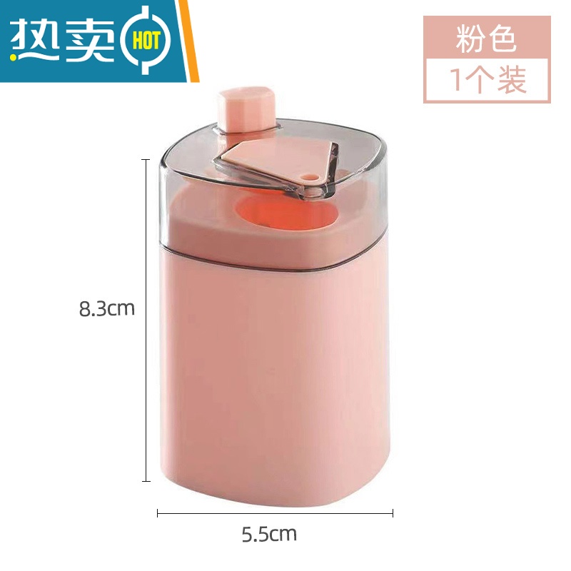 敬平牙签盒手压自动弹出按压式轻奢家用个性创意可爱日式小恐龙牙签筒 普通款-粉色