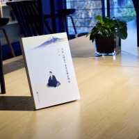 [M]日本"物哀"美学范畴史研究-9787305238499