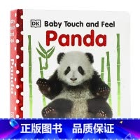 [正版]DK 宝宝触摸书 熊猫 英文原版绘本 Baby Touch and Feel Panda 0-3岁 儿童启蒙