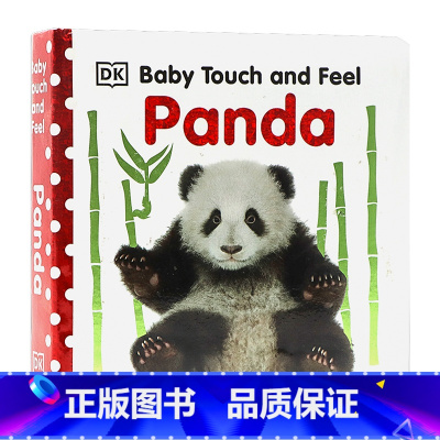 [正版]DK 宝宝触摸书 熊猫 英文原版绘本 Baby Touch and Feel Panda 0-3岁 儿童启蒙