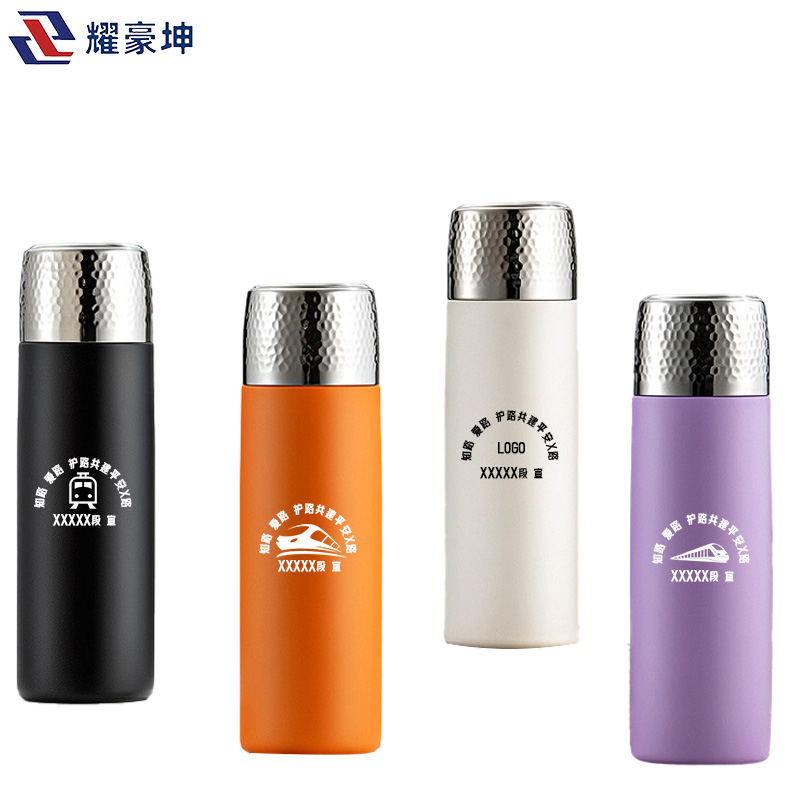 耀豪坤路外宣传不锈钢保温杯可定制印字YHE-550ML