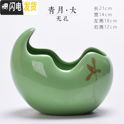 三维工匠水培容器创意简约大植物器皿绿萝多肉铜钱水仙花盆陶瓷批发 青月大(无孔) 中等花盆容器