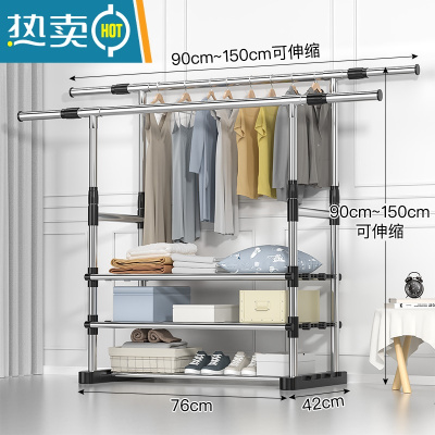 敬平晾衣架落地卧室阳台升降简易衣服架子凉衣架收纳室内单杆式挂衣架 25mm不锈钢管]双杆+置物网_3 中