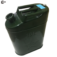有成鑫 立式10L 加油桶加厚铁皮汽油桶铁皮桶 个