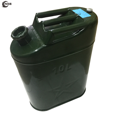 有成鑫 立式10L 加油桶加厚铁皮汽油桶铁皮桶 个