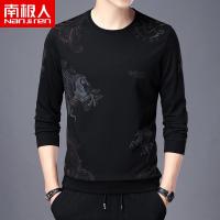 南极人男士长袖T恤圆领时尚潮流印花打底衫修身男装秋季薄款卫衣