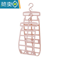 敬平晒枕头器多功能专用晾晒架子挂钩家用窗外阳台折叠晾衣架凉晒网 典雅粉[2个装]晒衣篮