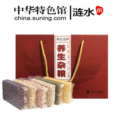 中华特色馆-涟水馆养生杂粮套装红豆绿豆豇豆花生玉米碴大豆6袋*300g