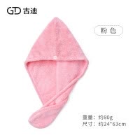 2条 干发帽吸水速干女可爱抖音浴帽擦头发包头毛巾干发巾 三维工匠 组合装灰色+浅咖鹿角束发带