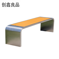 创鑫良品 U型长条椅 1.2m /个