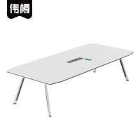 伟樽会议桌180*80*75cm张