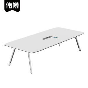伟樽会议桌180*80*75cm张