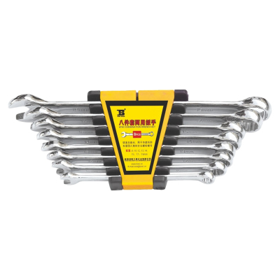 波斯(BOSI) 荧光系列八件套两用扳手 塑夹 套