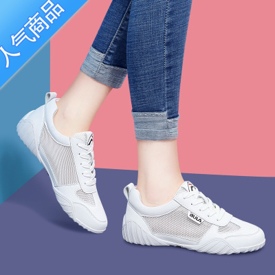 SUNTEK旅游鞋网面软底鞋2023年春夏薄款平底白色韩版休闲百搭小白鞋