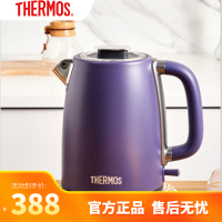 膳魔师(THERMOS)电热水壶家用大容量烧水壶不锈钢电水壶 紫色 1.7L EHA-1328A-PB