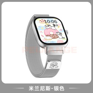 适用红米watch6手表带5新款透气米兰磁吸不锈钢金属硅胶表带高级运动redmiwatch4替换配件3139h