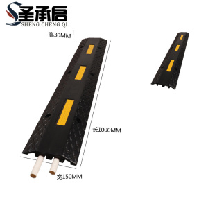 圣承启 减速带 三膜个