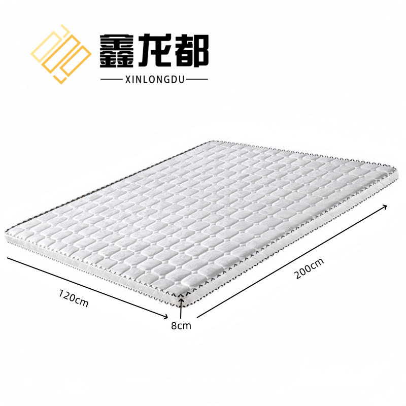 鑫龙都床垫1.2*2米张
