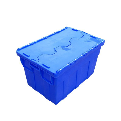 瑾如云海 斜插箱 斜插式物流箱 周转箱 600*400*465mm 个