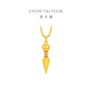 周大福金刚杵金刚橛金刚铃足金黄金钻石吊坠多款ERU181-ERU184送女友礼物