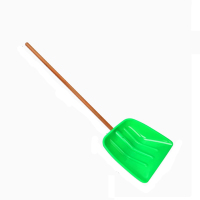 历途科技雪铲塑料绿色中号 把